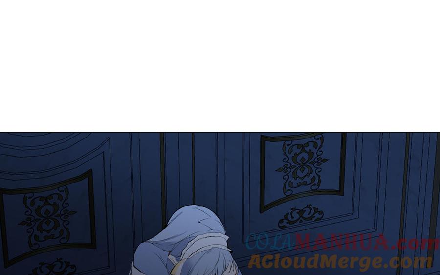 《公主战争》第83话 背道而驰 第109页