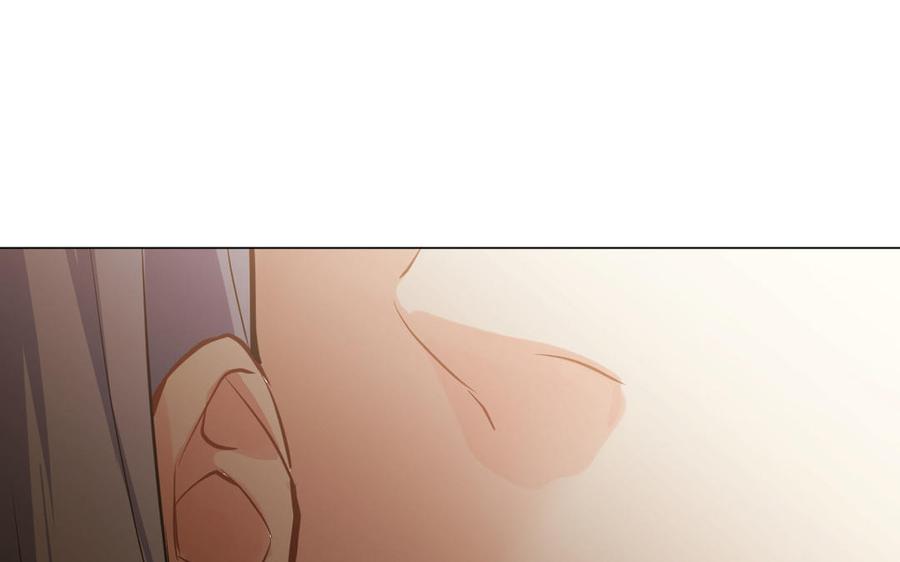 《公主战争》第83话 背道而驰 第58页
