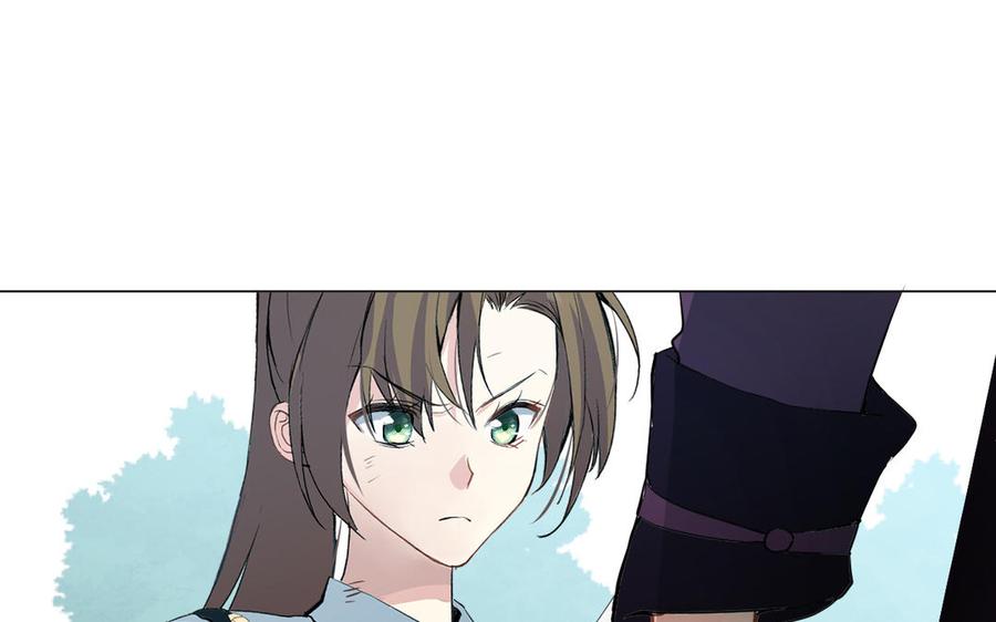 《公主战争》第84话 魔女的真身 第140页