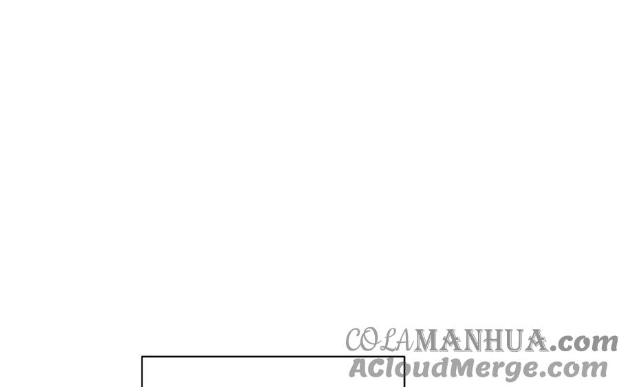 《公主战争》第84话 魔女的真身 第21页