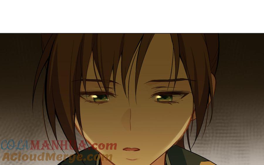 《公主战争》第85话 利用所有人 第69页