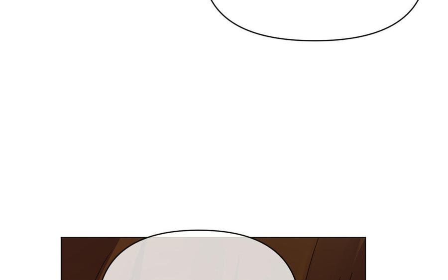 《公主战争》第85话 利用所有人 第115页
