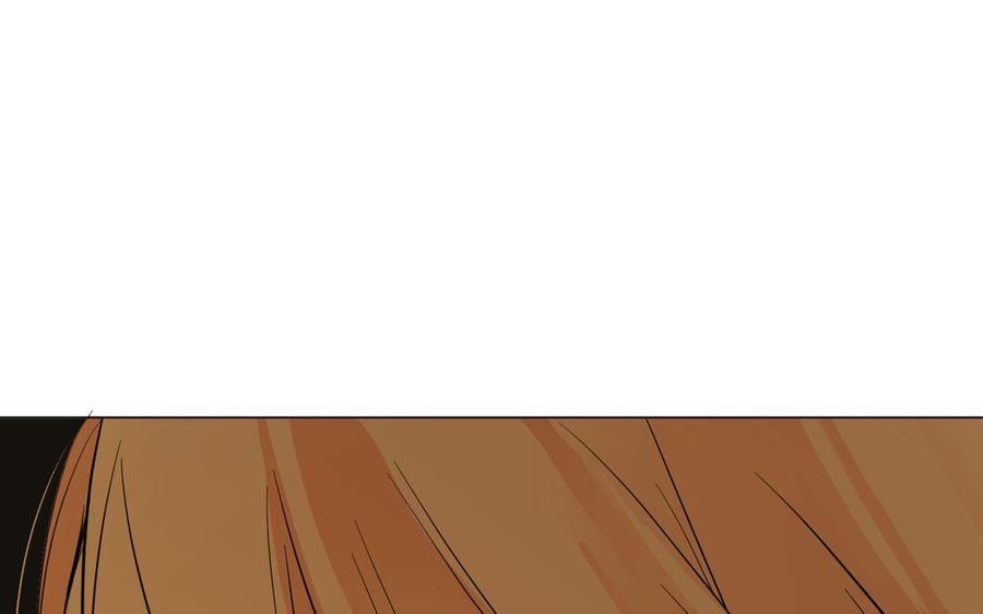 《公主战争》第85话 利用所有人 第140页