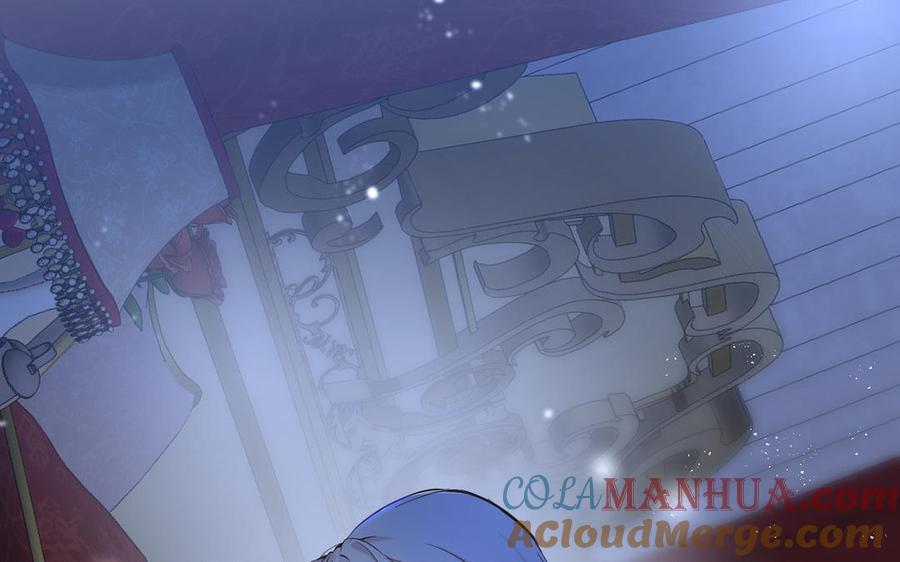 《公主战争》第86话 王子玩家 第53页