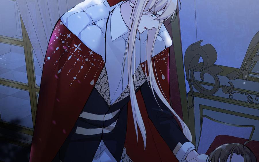 《公主战争》第86话 王子玩家 第36页