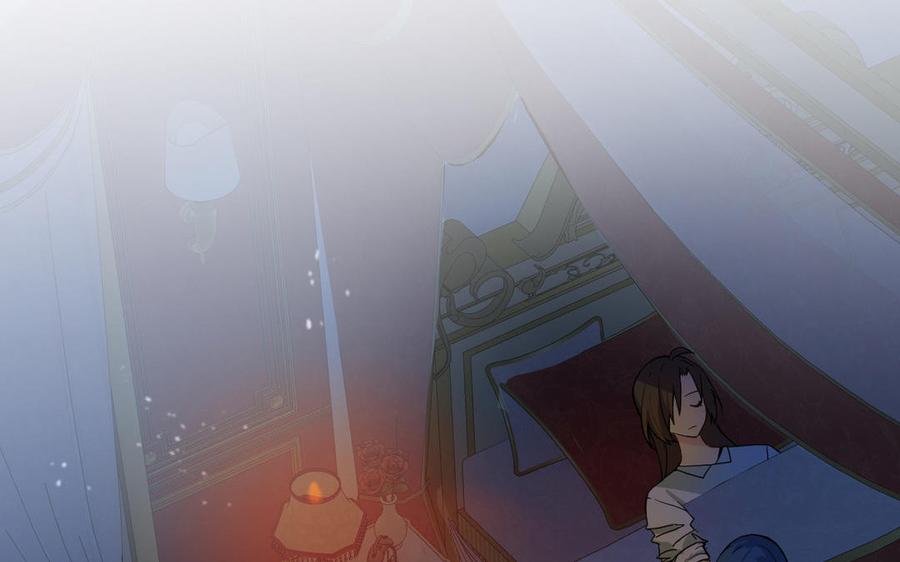 《公主战争》第86话 王子玩家 第6页
