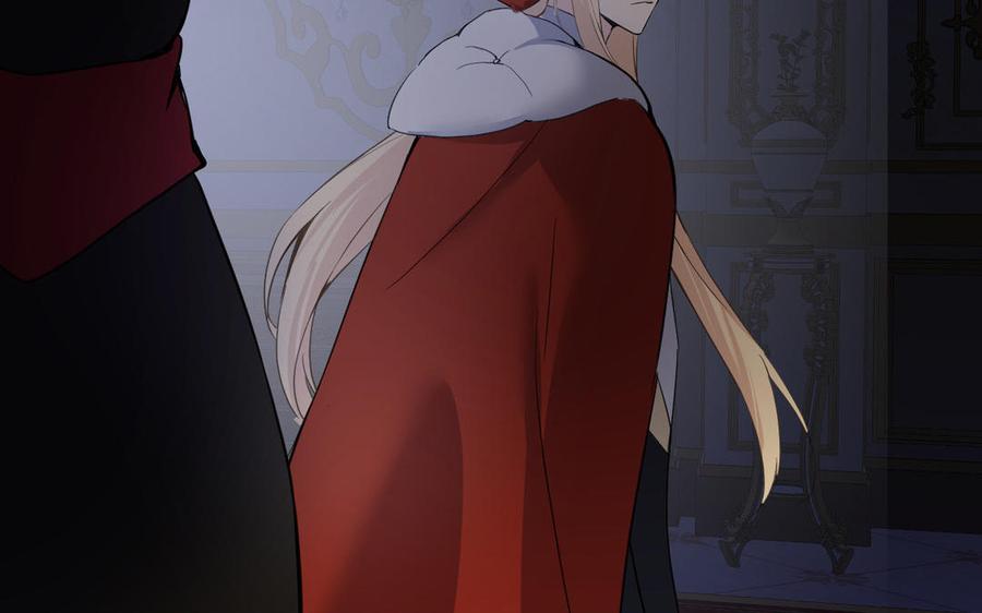 《公主战争》第86话 王子玩家 第75页