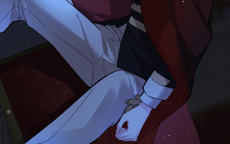 《公主战争》第86话 王子玩家 第55页