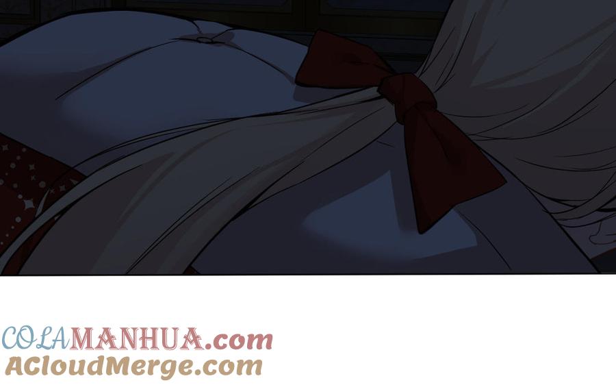 《公主战争》第86话 王子玩家 第65页
