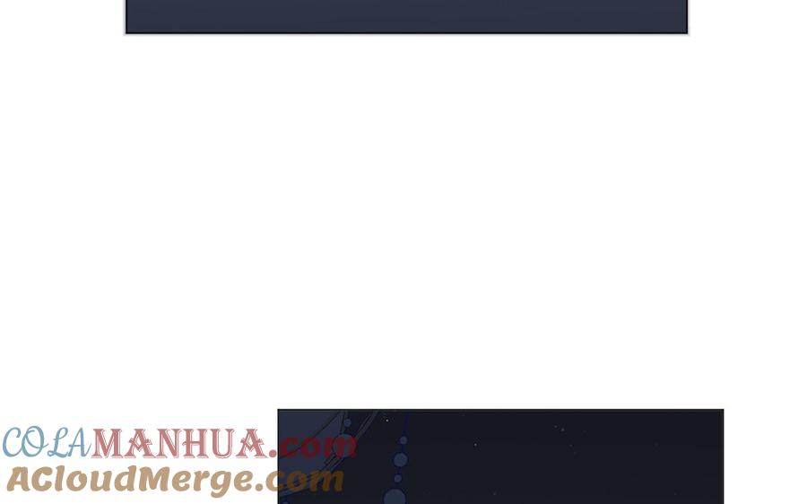 《公主战争》第86话 王子玩家 第69页