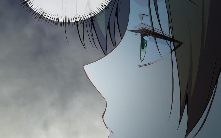 《公主战争》第87话 博弈 第99页