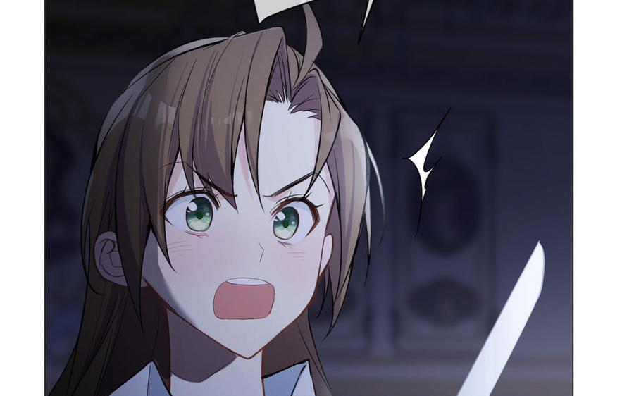 《公主战争》第87话 博弈 第35页