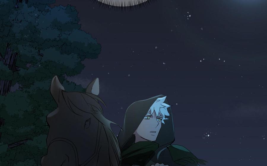 《公主战争》第87话 博弈 第135页