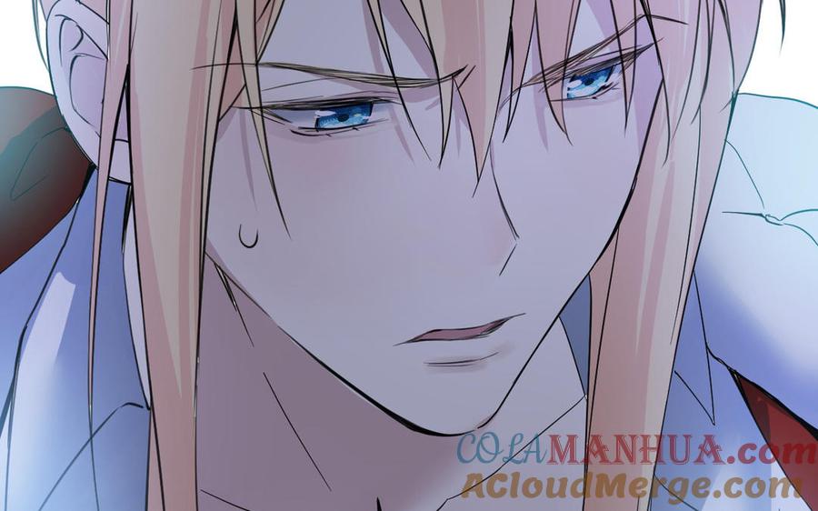 《公主战争》第87话 博弈 第113页