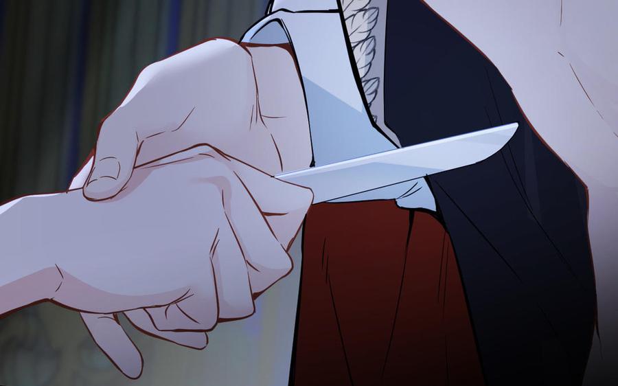 《公主战争》第87话 博弈 第43页