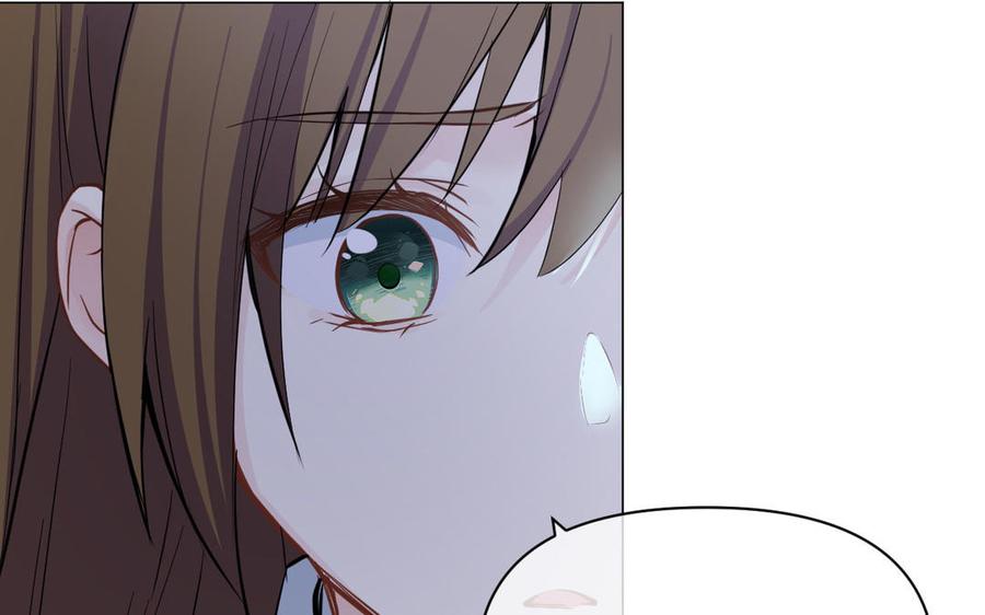 《公主战争》第87话 博弈 第51页