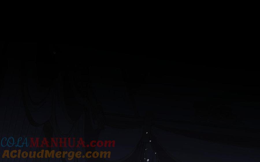 《公主战争》第87话 博弈 第125页