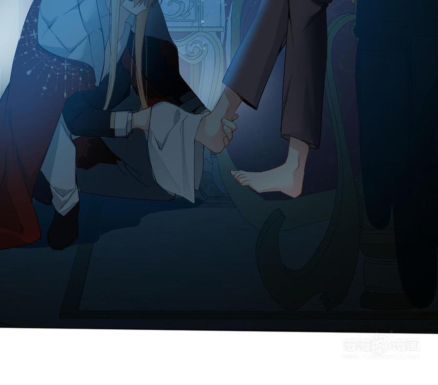 《公主战争》第87话 博弈 第104页