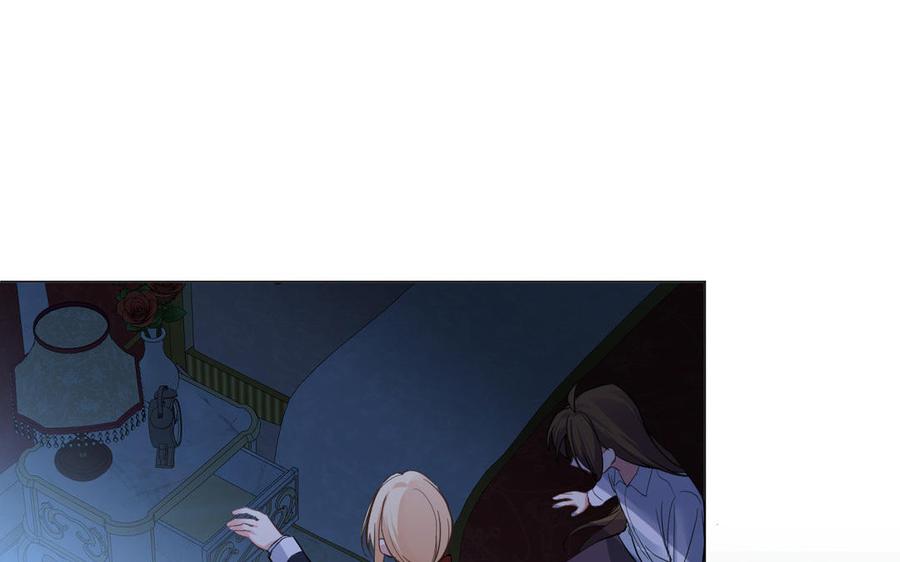 《公主战争》第88话 翻盘的机会 第32页