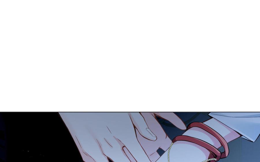 《公主战争》第88话 翻盘的机会 第39页