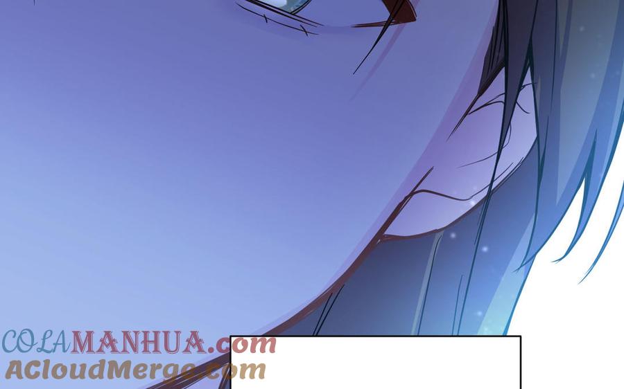 《公主战争》第88话 翻盘的机会 第17页