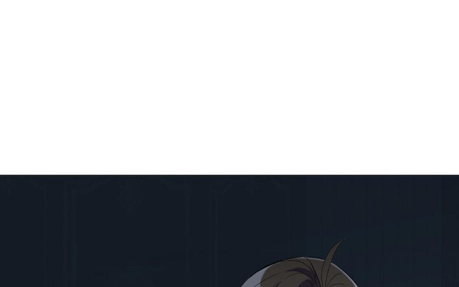 《公主战争》第88话 翻盘的机会 第51页