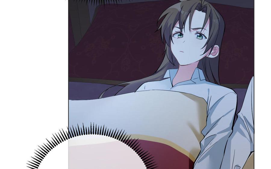 《公主战争》第88话 翻盘的机会 第102页