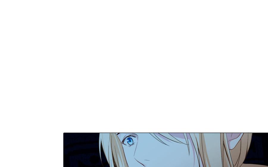 《公主战争》第88话 翻盘的机会 第71页