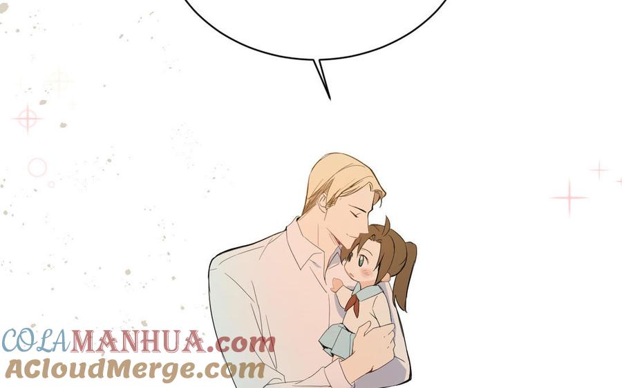 《公主战争》番外3 金蔷薇幼儿园 第88页