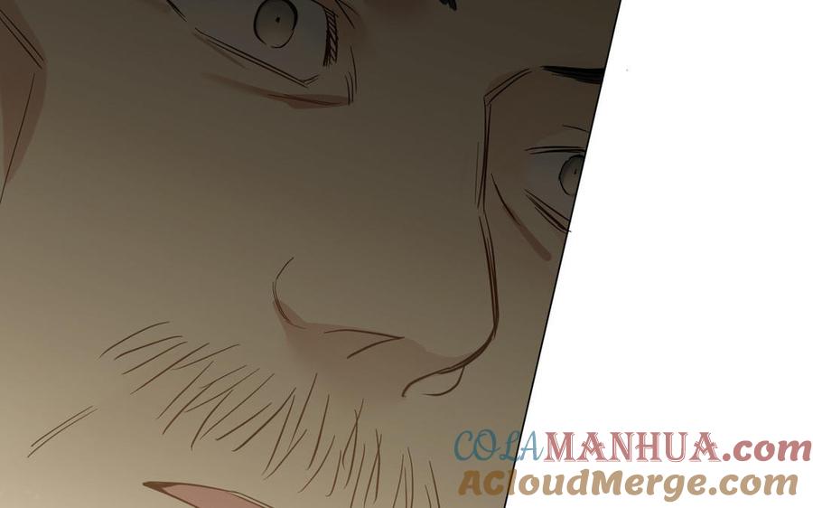《公主战争》第90话 揭穿海伦 第69页