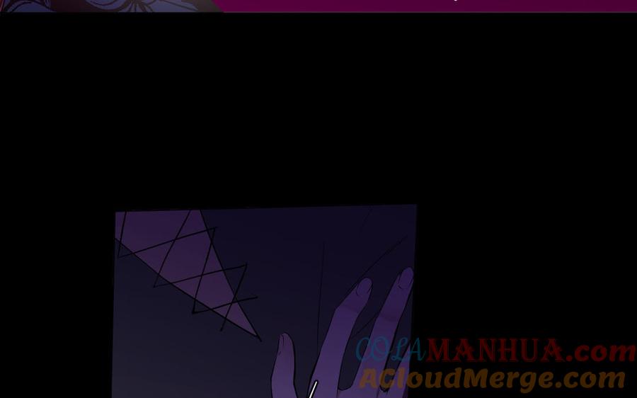 《公主战争》第91话 染血玫瑰 第117页