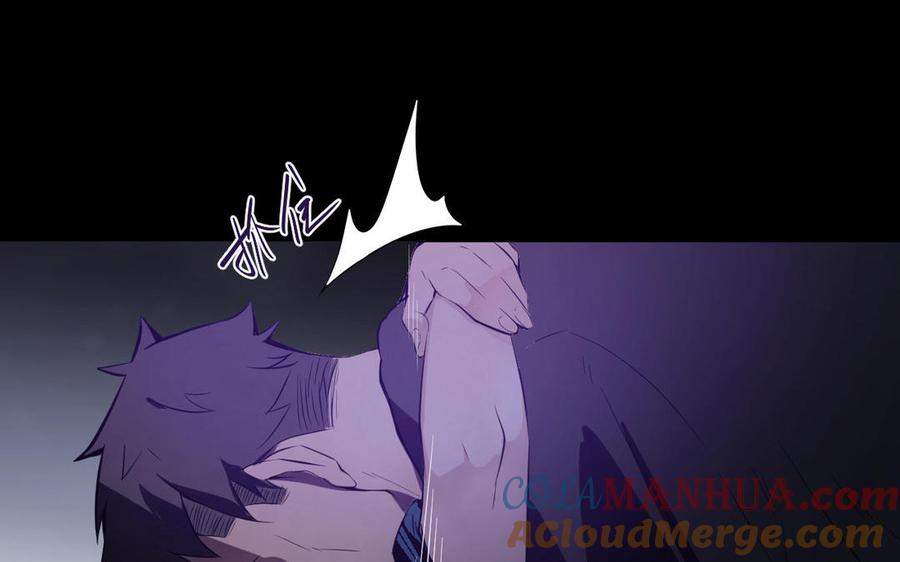 《公主战争》第91话 染血玫瑰 第109页