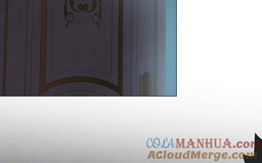 《公主战争》第91话 染血玫瑰 第73页