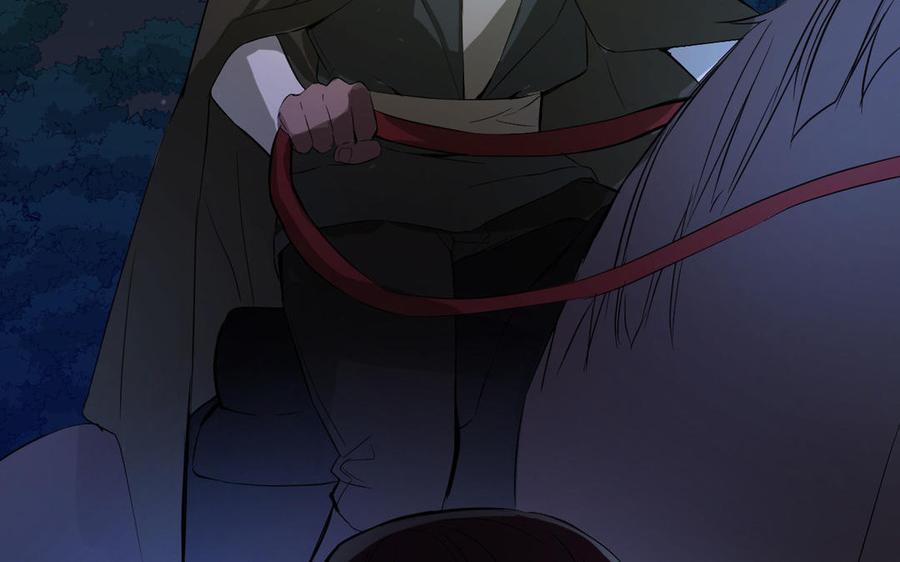 《公主战争》第91话 染血玫瑰 第136页