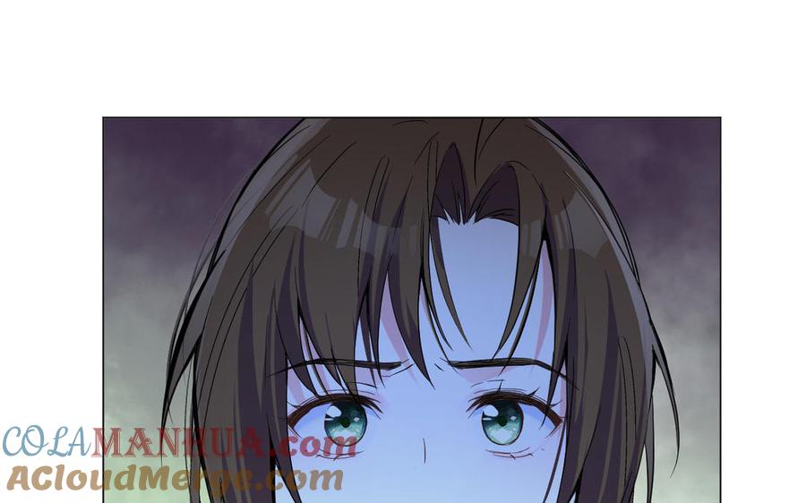 《公主战争》第91话 染血玫瑰 第13页