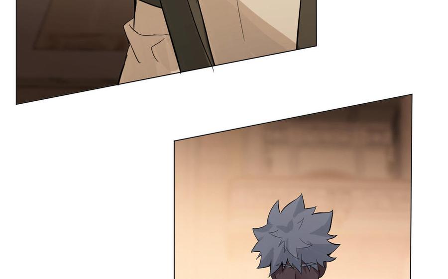《公主战争》第91话 染血玫瑰 第59页