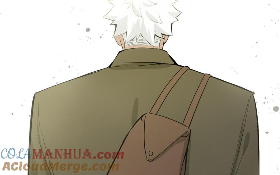《公主战争》第91话 染血玫瑰 第101页