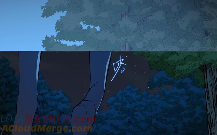 《公主战争》第91话 染血玫瑰 第133页