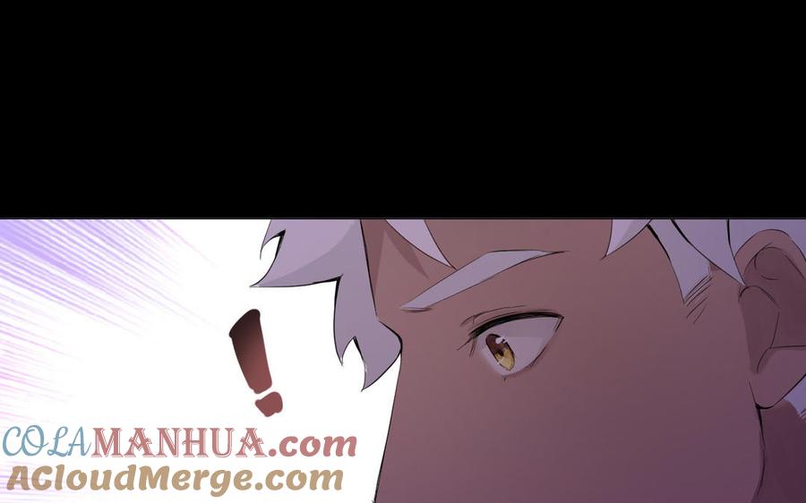 《公主战争》第91话 染血玫瑰 第145页