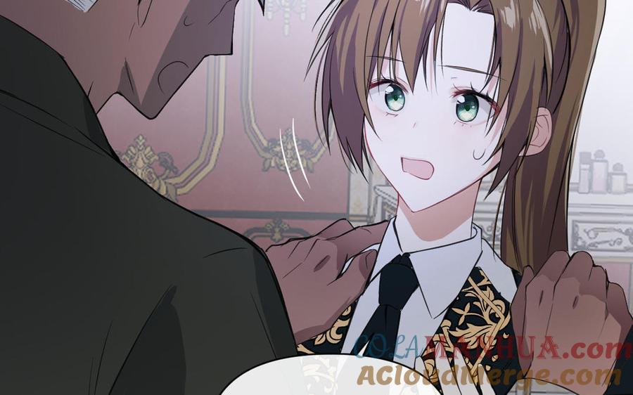 《公主战争》第91话 染血玫瑰 第81页