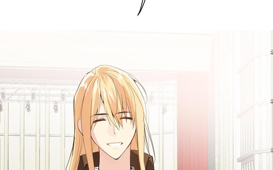 《公主战争》第91话 染血玫瑰 第67页