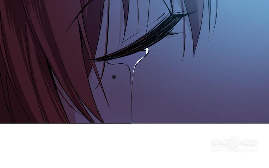 《公主战争》第91话 染血玫瑰 第104页