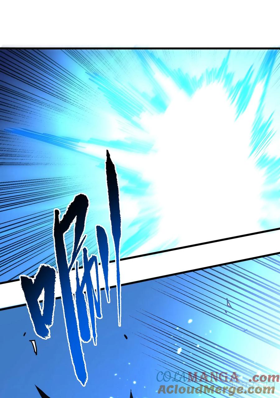 《命轮之主！当异变降临人间》第106话 量身打造的奖励 第28页