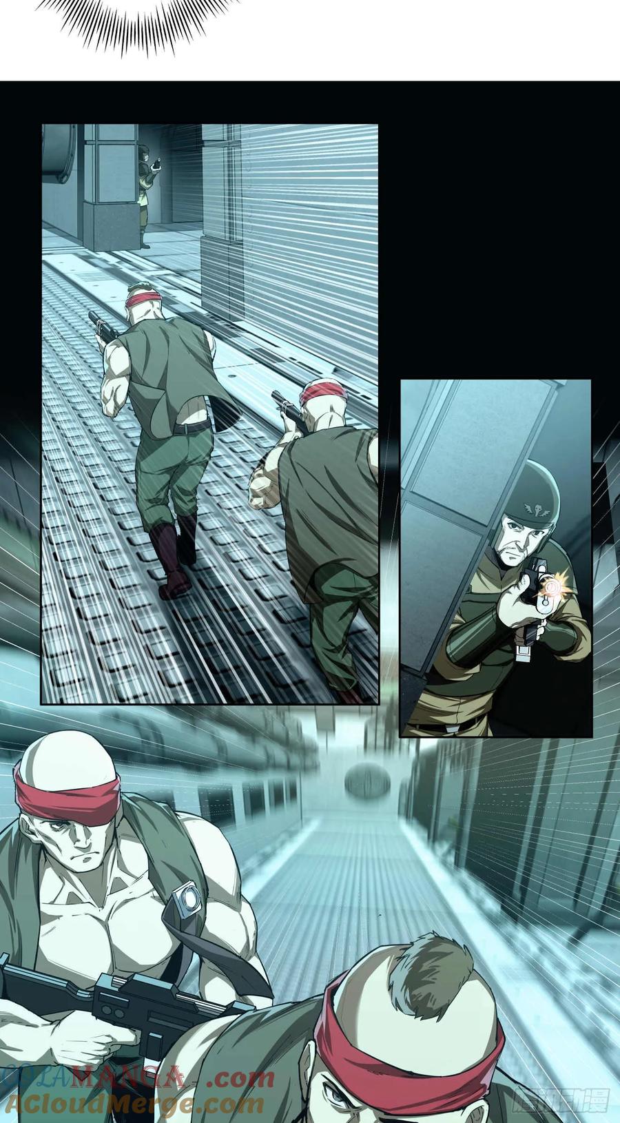 《泰拉战纪》历战士 第15页