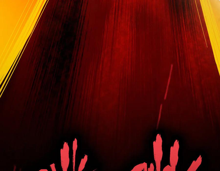 遇强则强，我的修为无上限 - 第10话 大展神威 - 第134张图