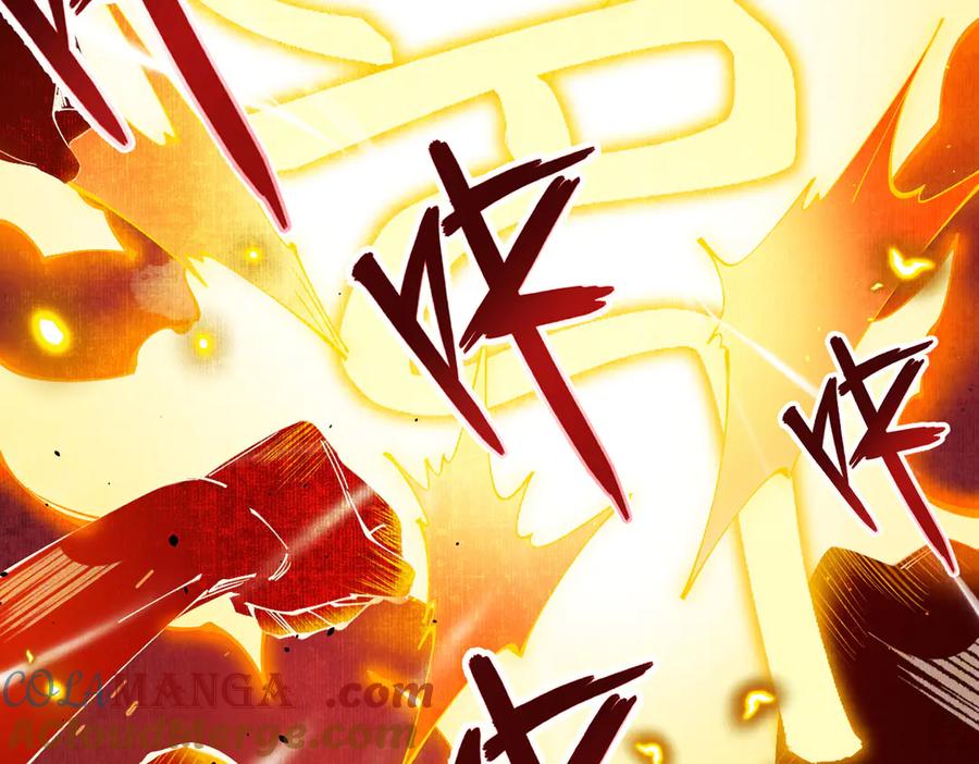 遇强则强，我的修为无上限 - 第10话 大展神威 - 第81张图