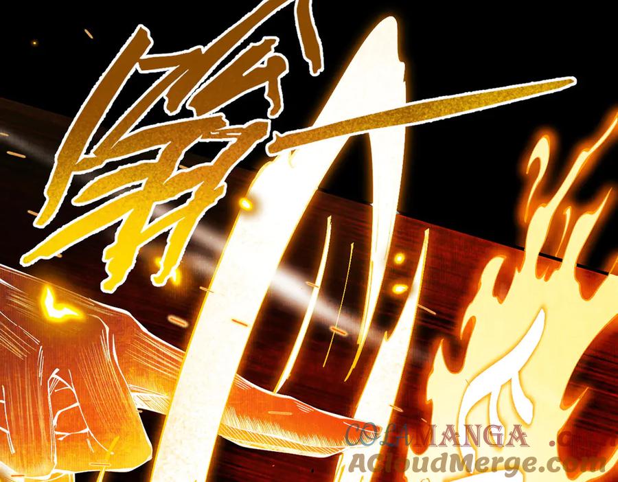 遇强则强，我的修为无上限 - 第10话 大展神威 - 第77张图