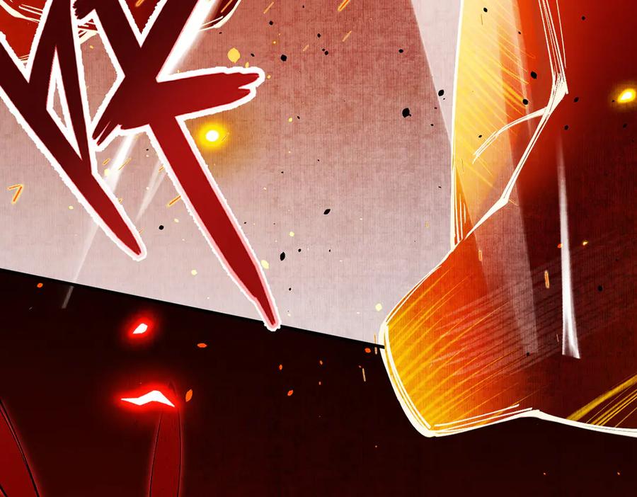 遇强则强，我的修为无上限 - 第10话 大展神威 - 第83张图