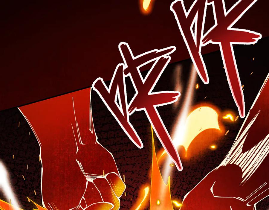 遇强则强，我的修为无上限 - 第10话 大展神威 - 第79张图