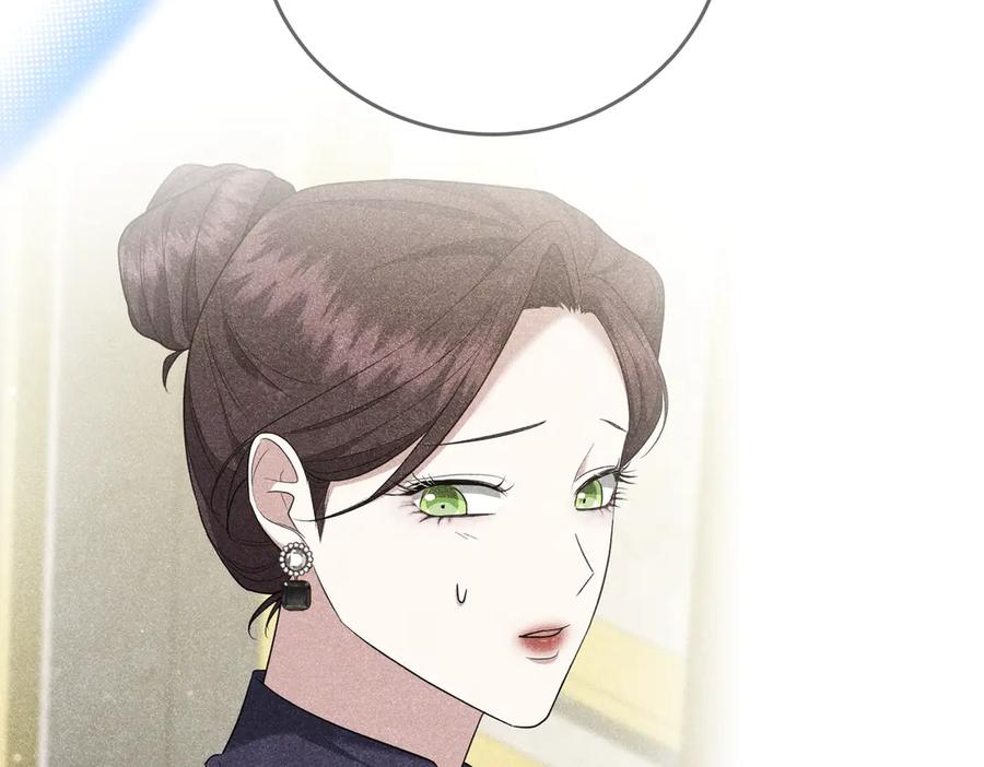 《小姐不愿意》第15话 凶悍猫咪 第62页